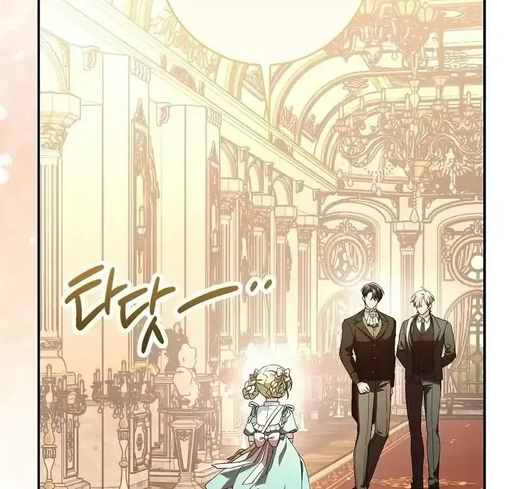 Trở Thành Người Trong Gia Đình Công Tước Đứng Sau Mọi Chuyện Chap 17 - Next Chap 18