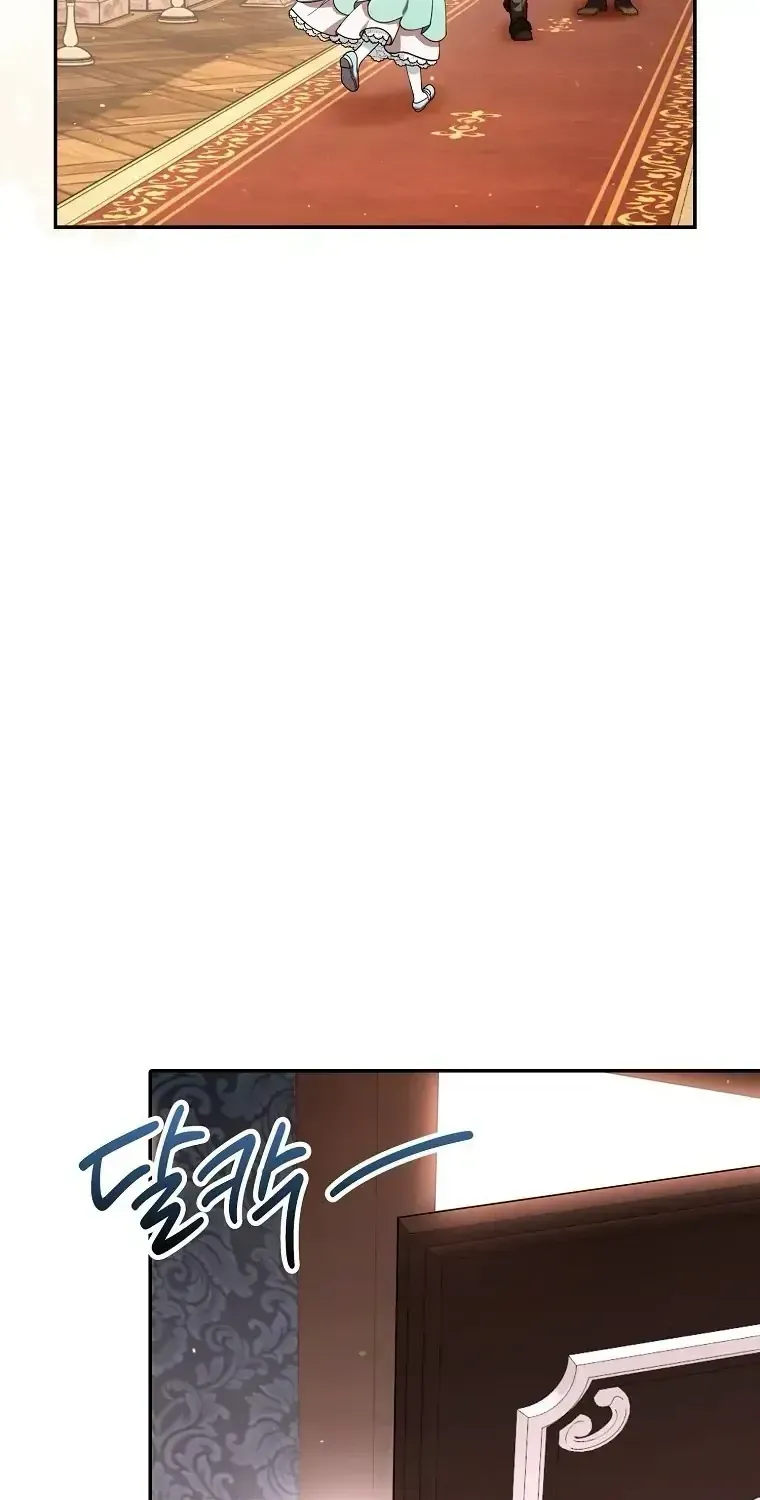 Trở Thành Người Trong Gia Đình Công Tước Đứng Sau Mọi Chuyện Chap 17 - Next Chap 18