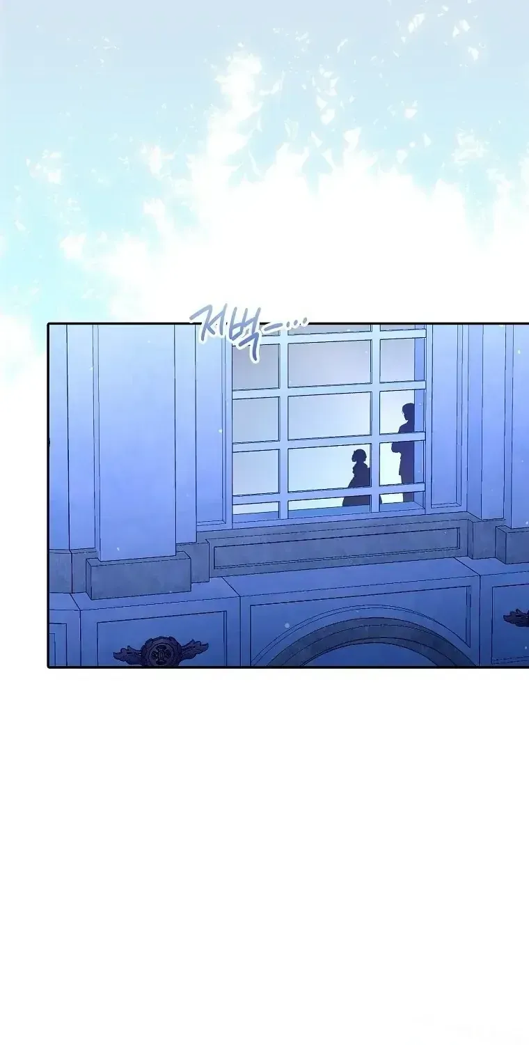 Trở Thành Người Trong Gia Đình Công Tước Đứng Sau Mọi Chuyện Chap 17 - Next Chap 18