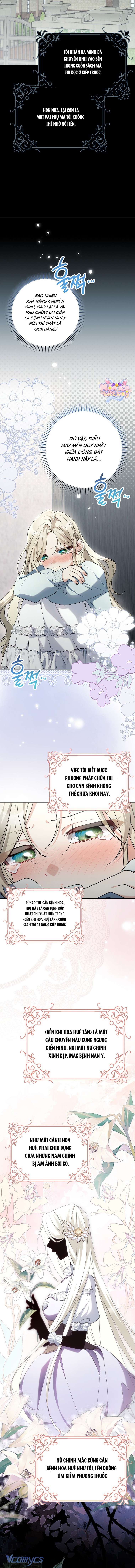 Trở Thành Người Trong Gia Đình Công Tước Đứng Sau Mọi Chuyện Chap 2 - Next Chap 3
