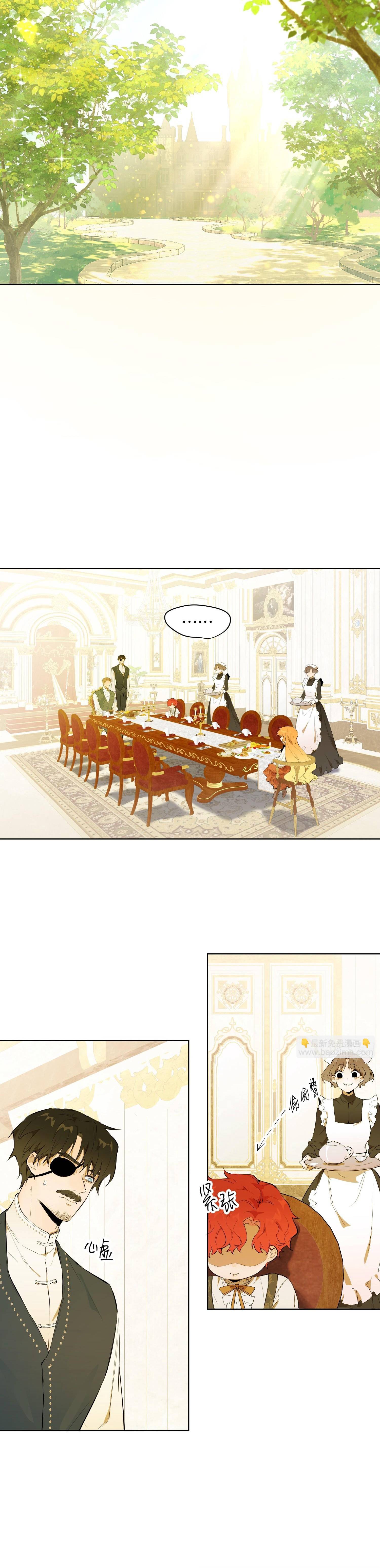 Trở Thành Nữ Hoàng Khi Mới 6 Tuổi Chap 13 - Next Chap 14