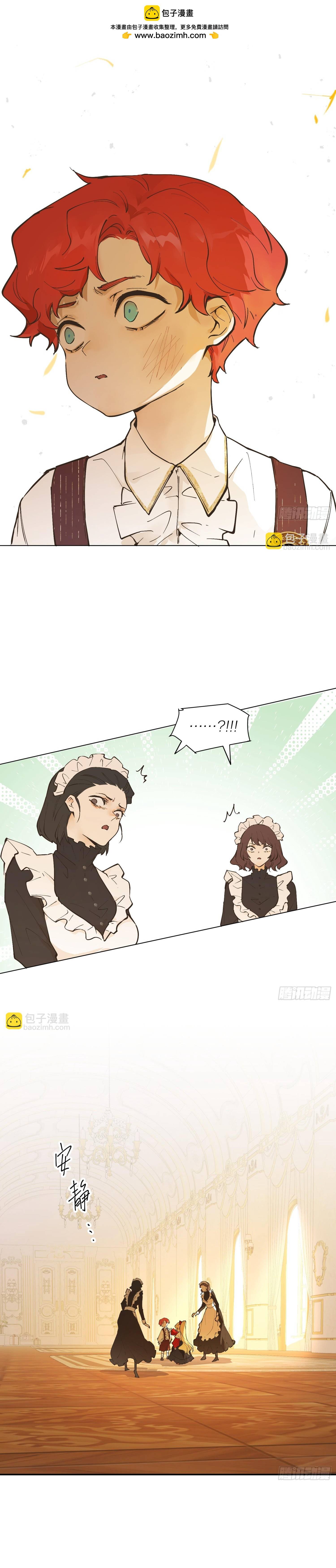 Trở Thành Nữ Hoàng Khi Mới 6 Tuổi Chap 2 - Next Chap 3