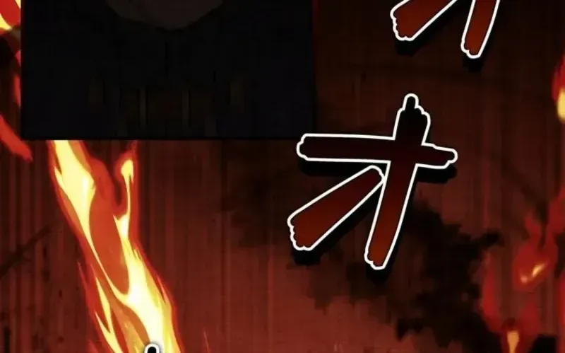 Trở Thành Pháp Sư Ở Thế Giới Giả Tưởng Thời Trung Cổ Chap 10 - Next Chap 11