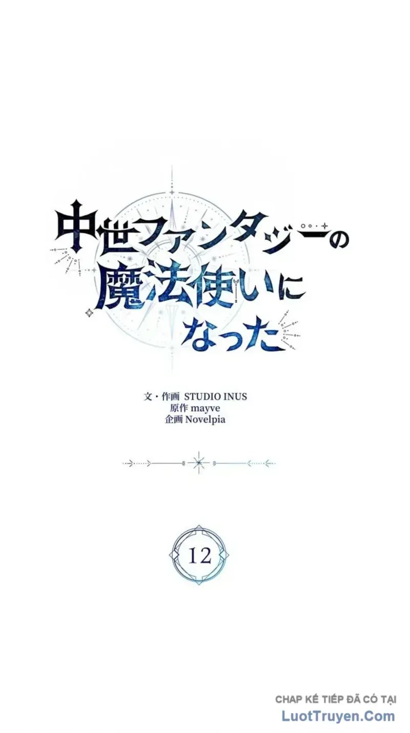 Trở Thành Pháp Sư Ở Thế Giới Giả Tưởng Thời Trung Cổ Chap 12 - Next Chap 13