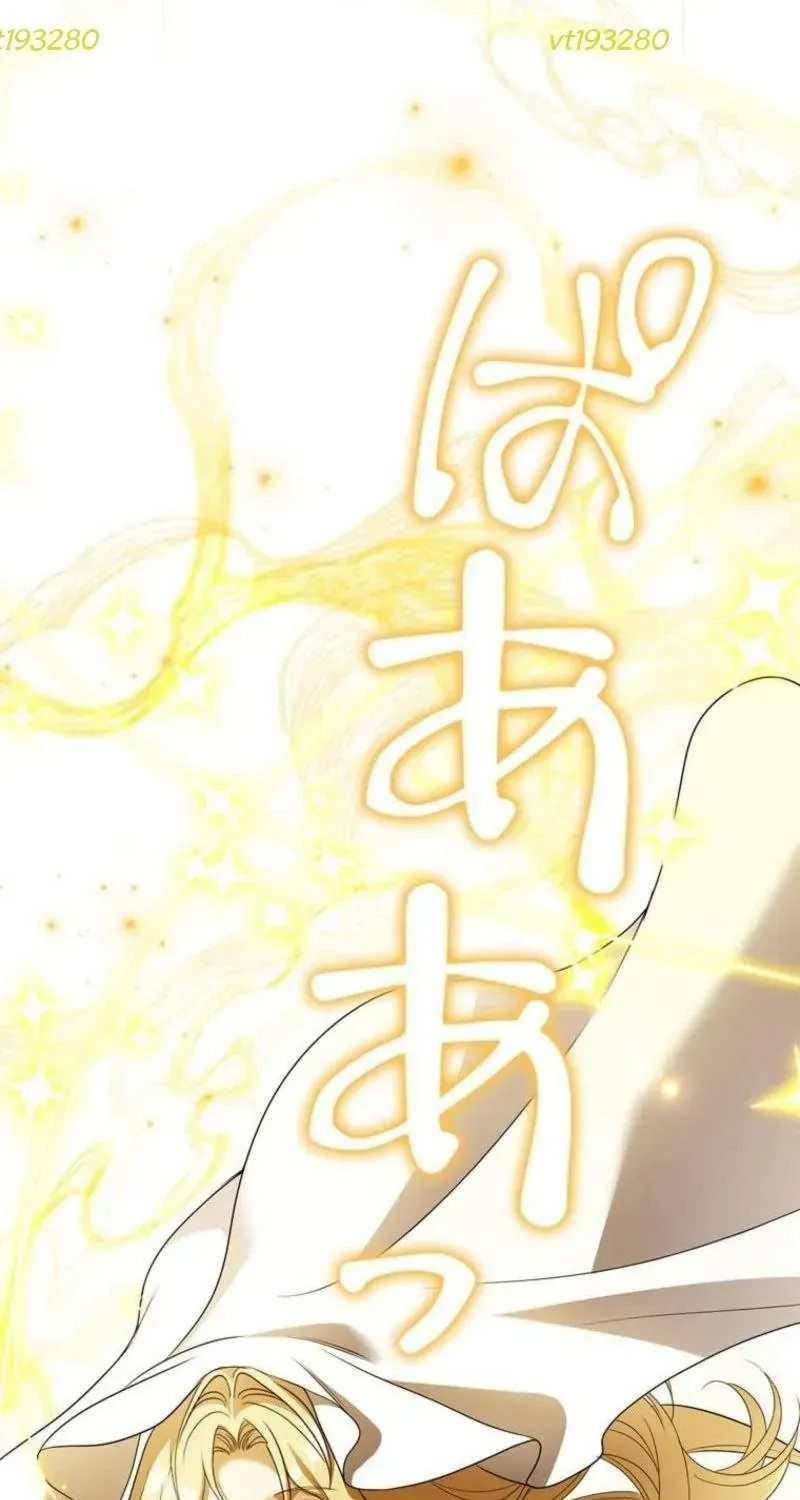 Trở Thành Pháp Sư Ở Thế Giới Giả Tưởng Thời Trung Cổ Chap 17 - Next Chap 18