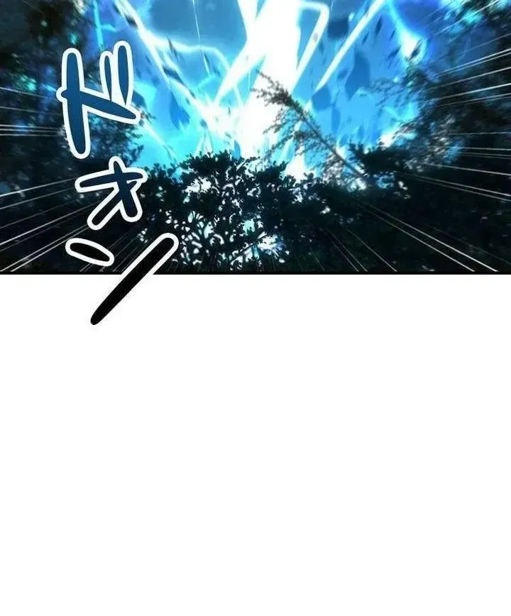 Trở Thành Pháp Sư Ở Thế Giới Giả Tưởng Thời Trung Cổ Chap 22 - Next Chap 23