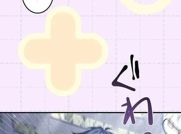Trở Thành Pháp Sư Ở Thế Giới Giả Tưởng Thời Trung Cổ Chap 26 - Next Chap 27