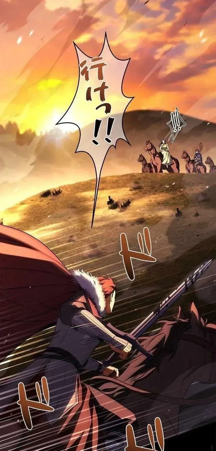 Trở Thành Pháp Sư Ở Thế Giới Giả Tưởng Thời Trung Cổ Chap 26 - Next Chap 27