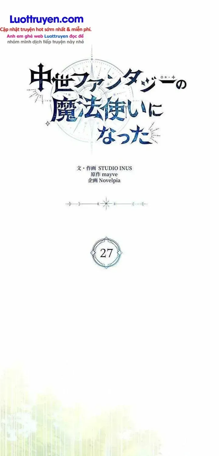 Trở Thành Pháp Sư Ở Thế Giới Giả Tưởng Thời Trung Cổ Chap 27 - Next Chap 28