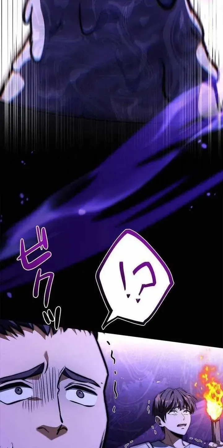Trở Thành Pháp Sư Ở Thế Giới Giả Tưởng Thời Trung Cổ Chap 27 - Next Chap 28