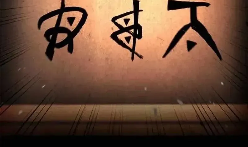Trở Thành Pháp Sư Ở Thế Giới Giả Tưởng Thời Trung Cổ Chap 29 - Next Chap 30