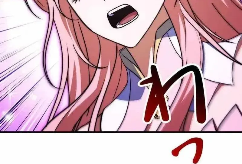Trở Thành Pháp Sư Ở Thế Giới Giả Tưởng Thời Trung Cổ Chap 31 - Next Chap 32