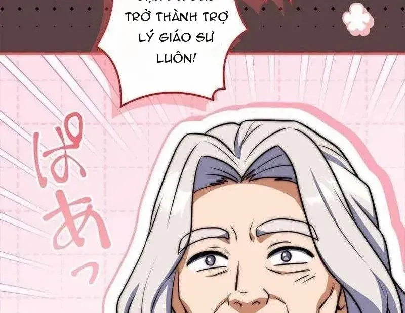 Trở Thành Pháp Sư Ở Thế Giới Giả Tưởng Thời Trung Cổ Chap 33 - Next Chap 34