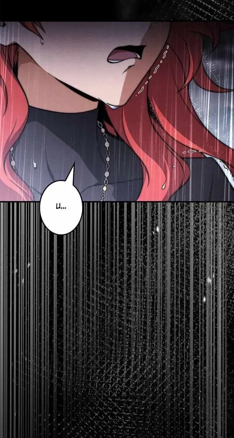 Trở Thành Pháp Sư Ở Thế Giới Giả Tưởng Thời Trung Cổ Chap 35 - Next Chap 36