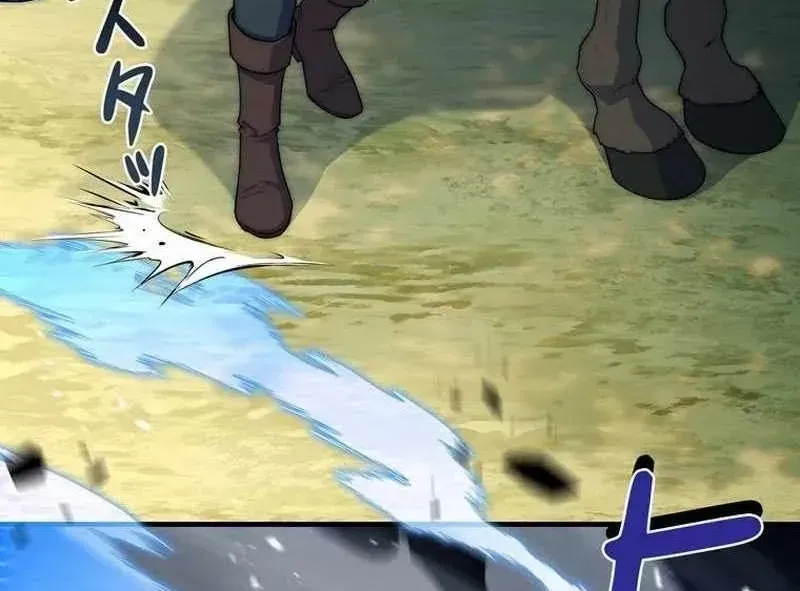 Trở Thành Pháp Sư Ở Thế Giới Giả Tưởng Thời Trung Cổ Chap 35 - Next Chap 36