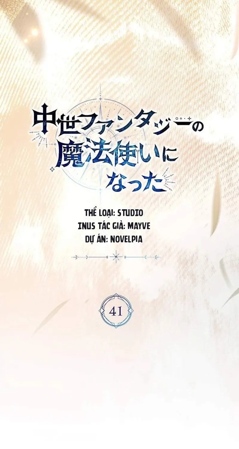Trở Thành Pháp Sư Ở Thế Giới Giả Tưởng Thời Trung Cổ Chap 41 - Next Chap 42