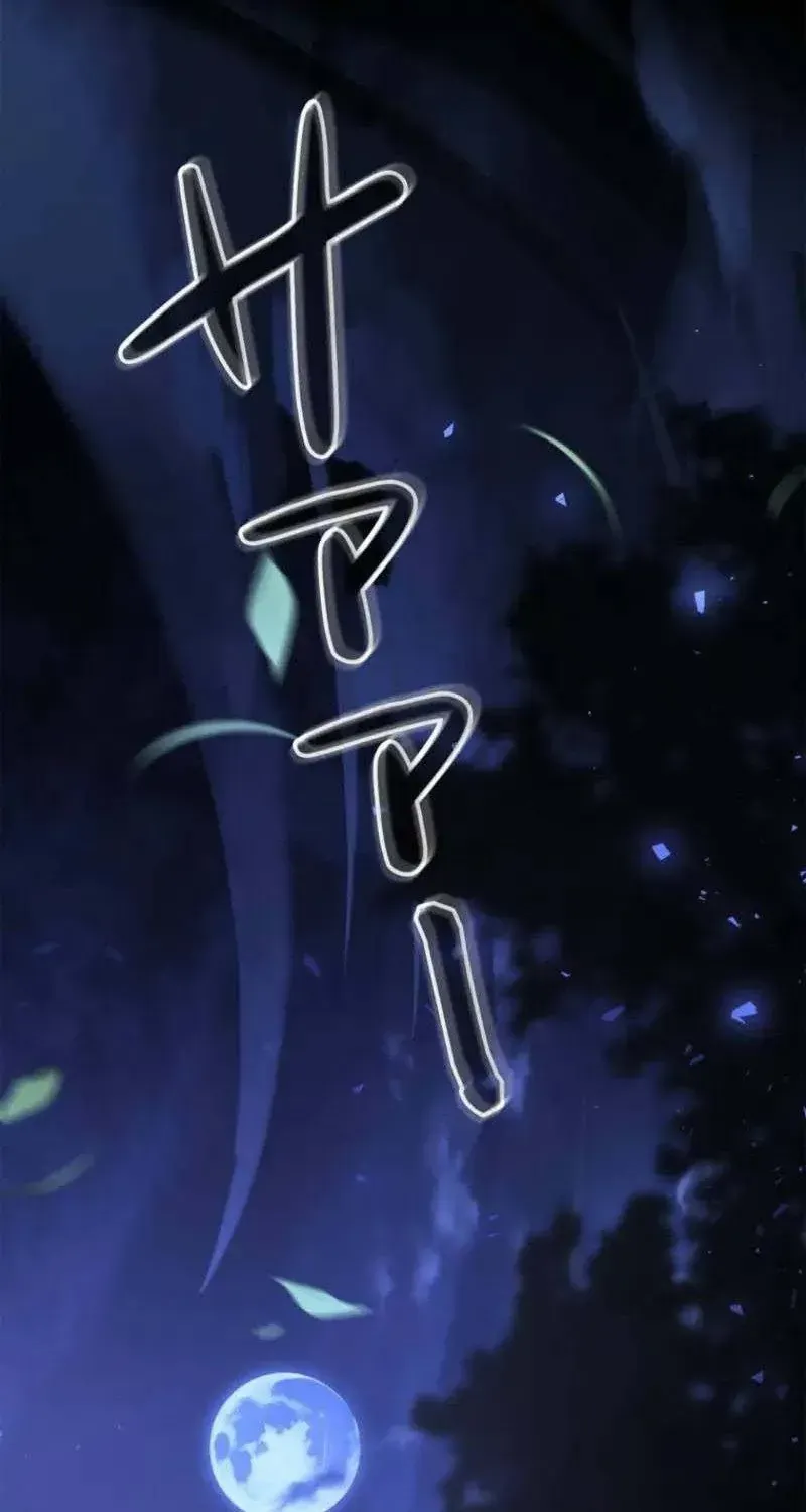 Trở Thành Pháp Sư Ở Thế Giới Giả Tưởng Thời Trung Cổ Chap 5 - Next Chap 6