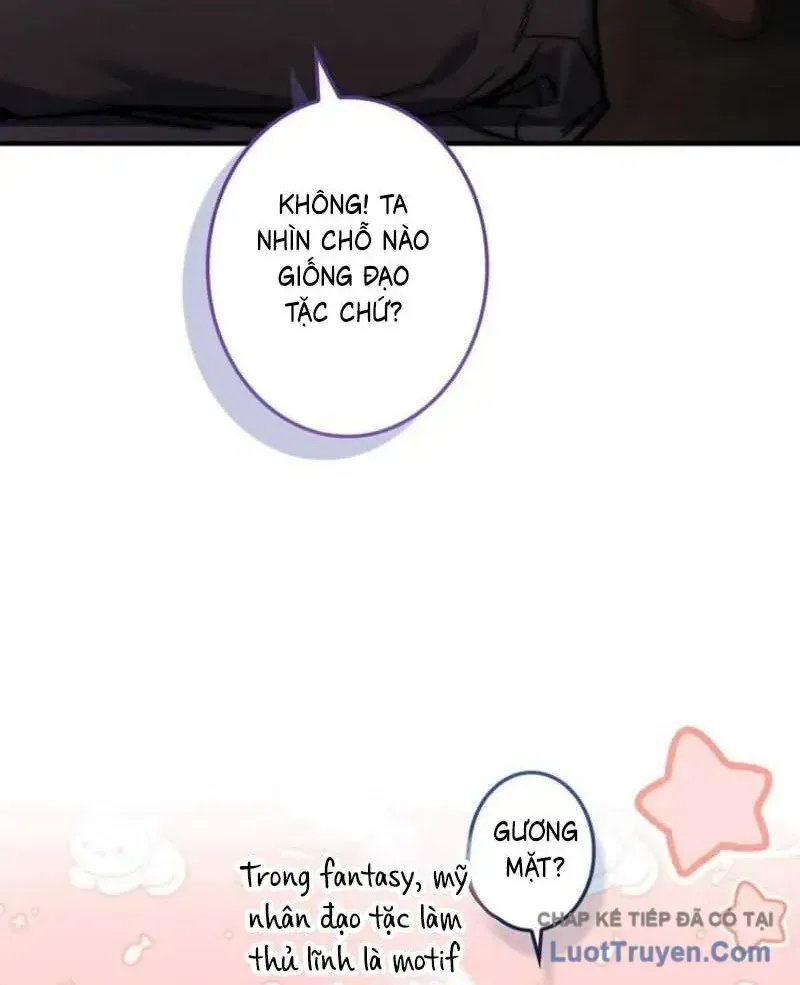 Trở Thành Pháp Sư Ở Thế Giới Giả Tưởng Thời Trung Cổ Chap 7 - Next Chap 8