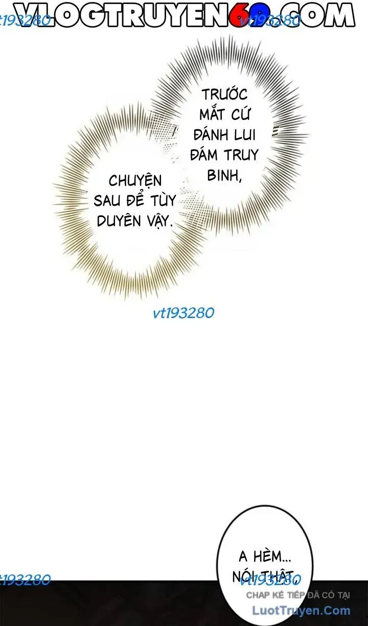 Trở Thành Pháp Sư Ở Thế Giới Giả Tưởng Thời Trung Cổ Chap 8 - Next Chap 9