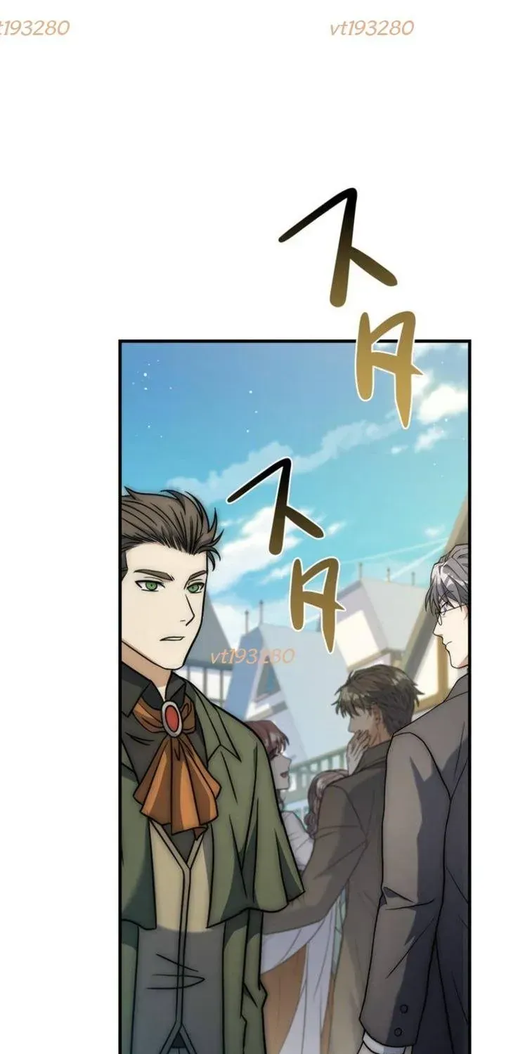 Trở Thành Pháp Sư Ở Thế Giới Giả Tưởng Thời Trung Cổ Chap 9 - Next Chap 10