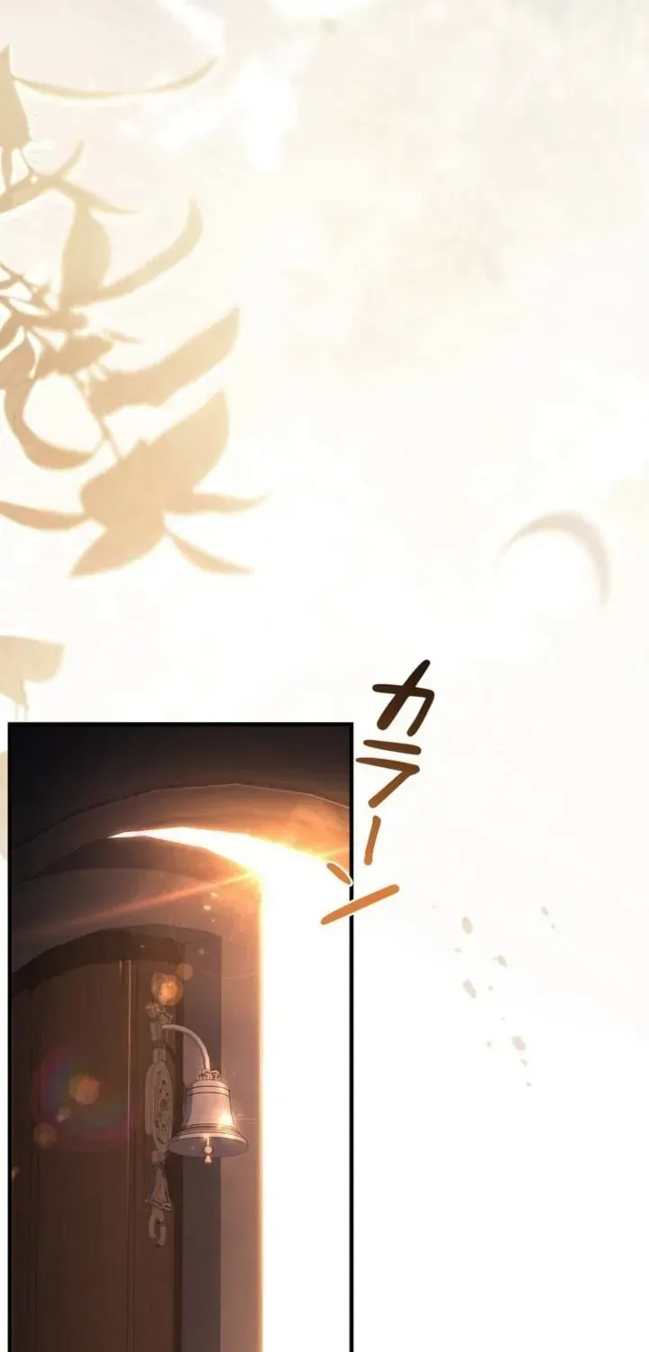 Trở Thành Pháp Sư Ở Thế Giới Giả Tưởng Thời Trung Cổ Chap 9 - Next Chap 10