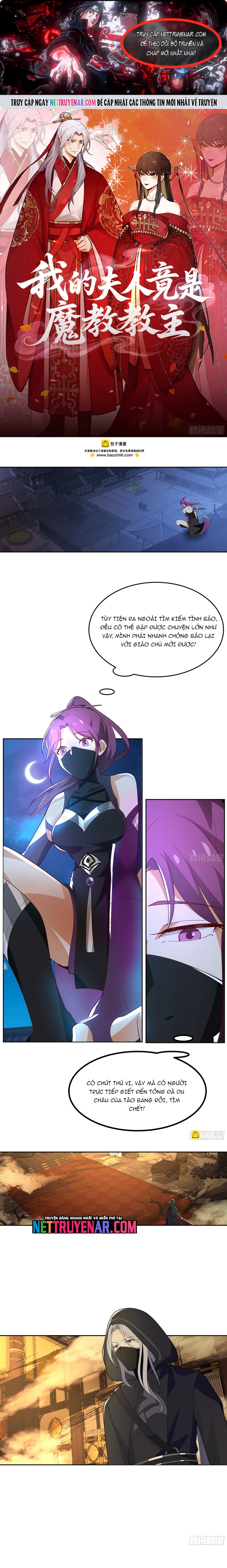 Trở Thành Phu Quân Của Thiên Ma Chap 17 - Next Chap 18