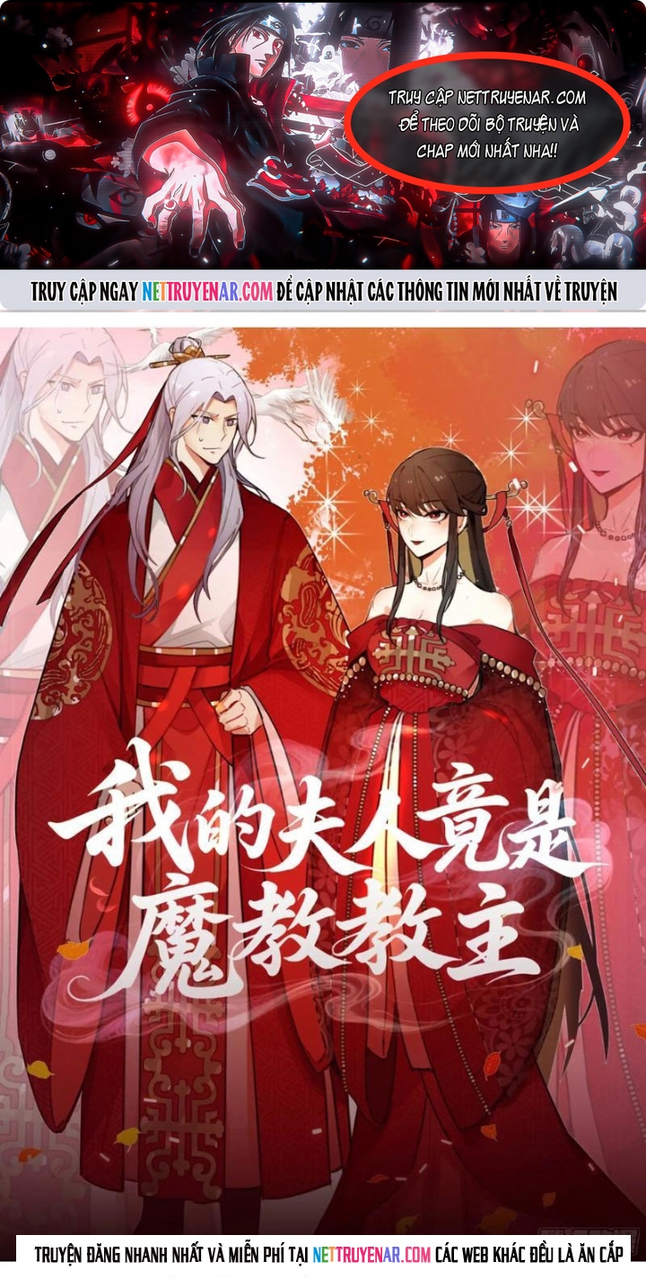 Trở Thành Phu Quân Của Thiên Ma Chap 18 - Next Chap 19