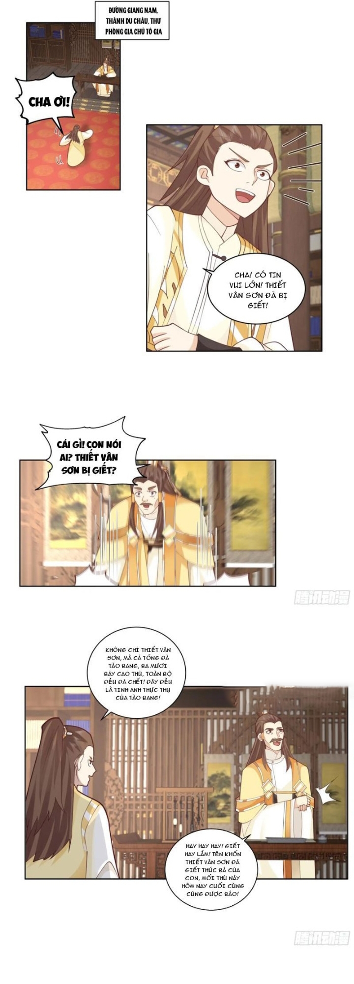 Trở Thành Phu Quân Của Thiên Ma Chap 18 - Next Chap 19