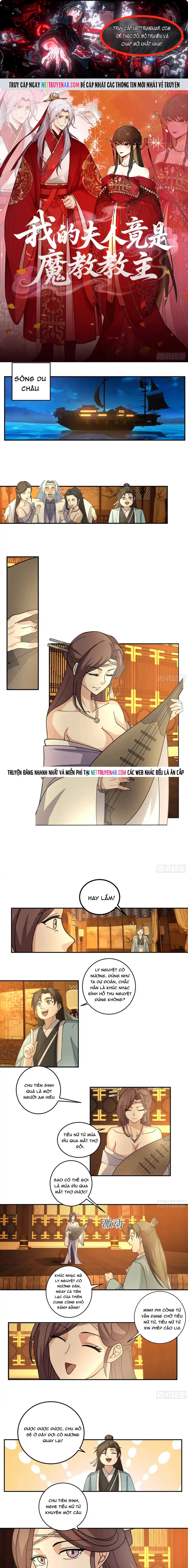 Trở Thành Phu Quân Của Thiên Ma Chap 27 - Next Chap 28