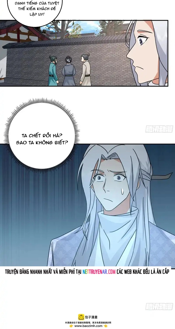 Trở Thành Phu Quân Của Thiên Ma Chap 27 - Next Chap 28