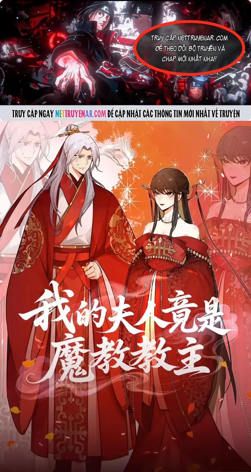 Trở Thành Phu Quân Của Thiên Ma Chap 39 - Next Chap 40