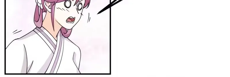 Trở Thành Phu Quân Của Thiên Ma Chap 39 - Next Chap 40