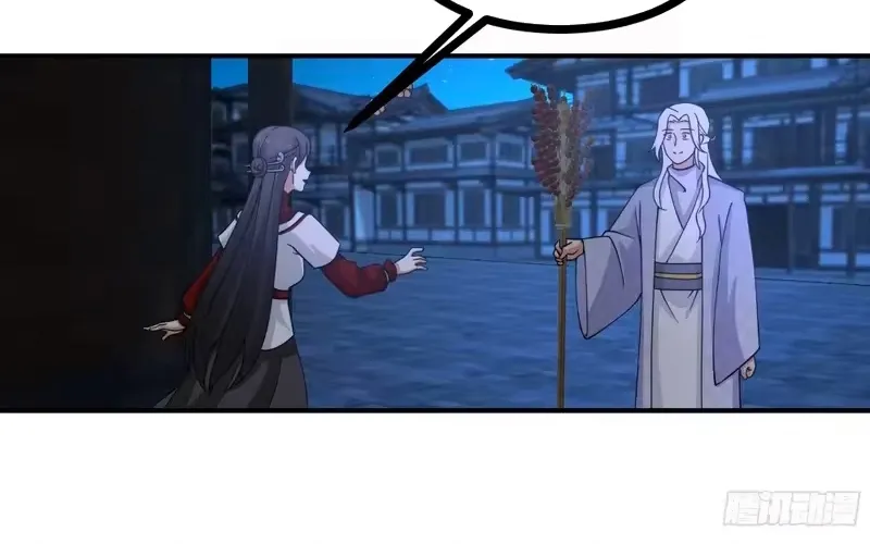 Trở Thành Phu Quân Của Thiên Ma Chap 39 - Next Chap 40