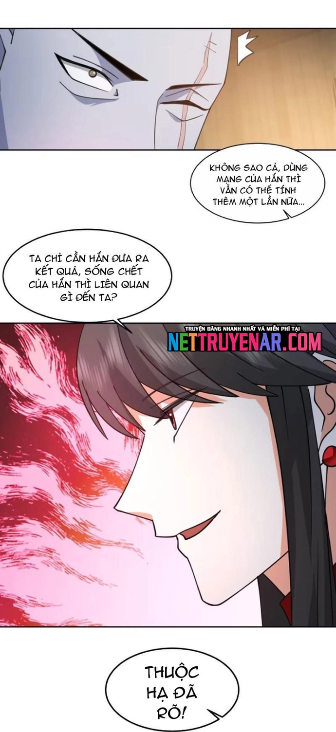 Trở Thành Phu Quân Của Thiên Ma Chap 4 - Next Chap 5