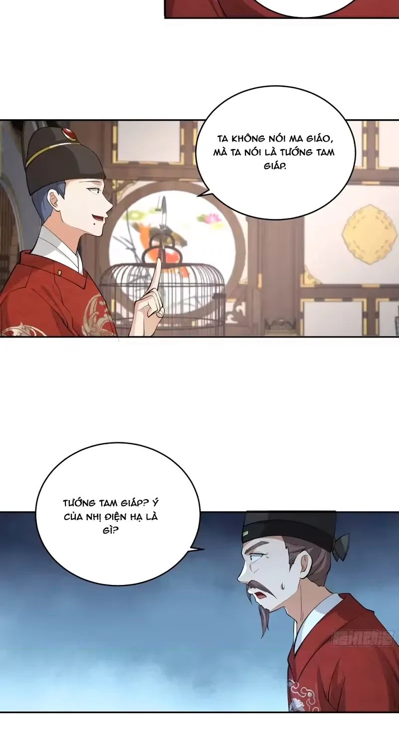 Trở Thành Phu Quân Của Thiên Ma Chap 40 - Next Chap 41