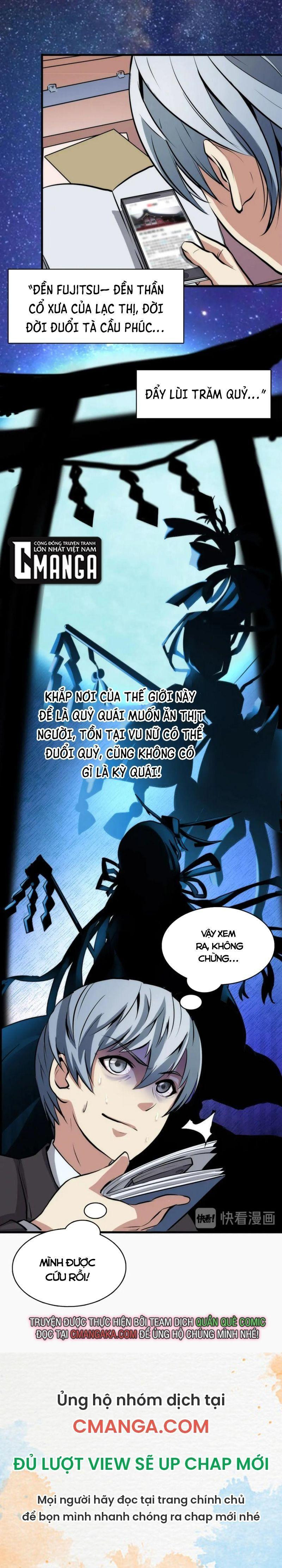 Trở Thành Thần Chủ Chap 2 - Next Chap 3