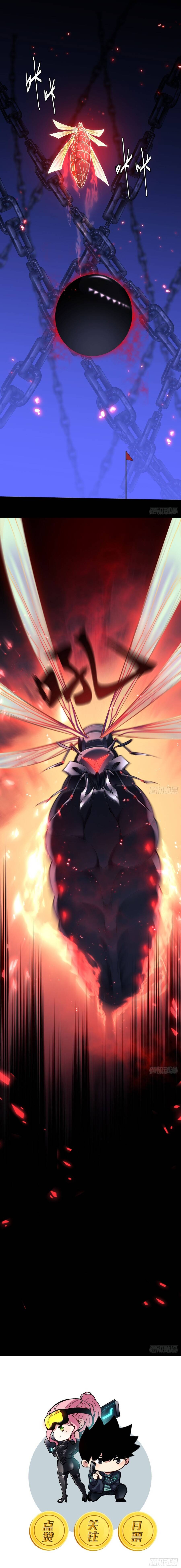 Trở Thành Thần Trong Thế Giới Nhị Phân Chap 11 - Next Chap 12