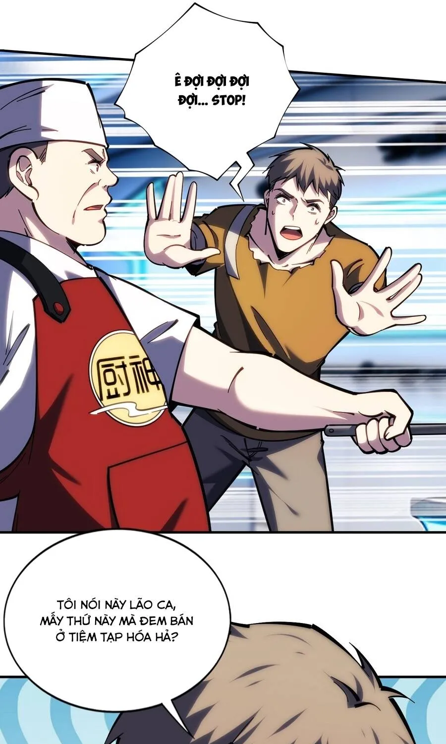 Trở Thành Thần Trong Thế Giới Nhị Phân Chap 22 - Next Chap 23