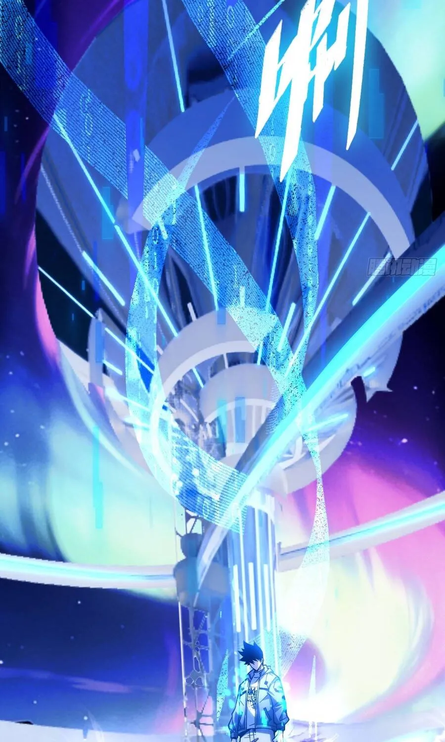 Trở Thành Thần Trong Thế Giới Nhị Phân Chap 23 - Next Chap 24