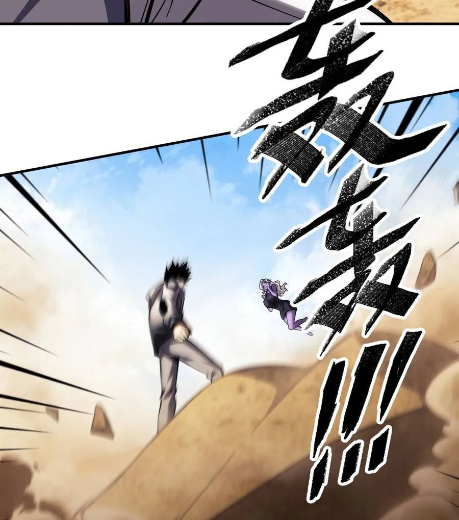 Trở Thành Thần Trong Thế Giới Nhị Phân Chap 23 - Next Chap 24