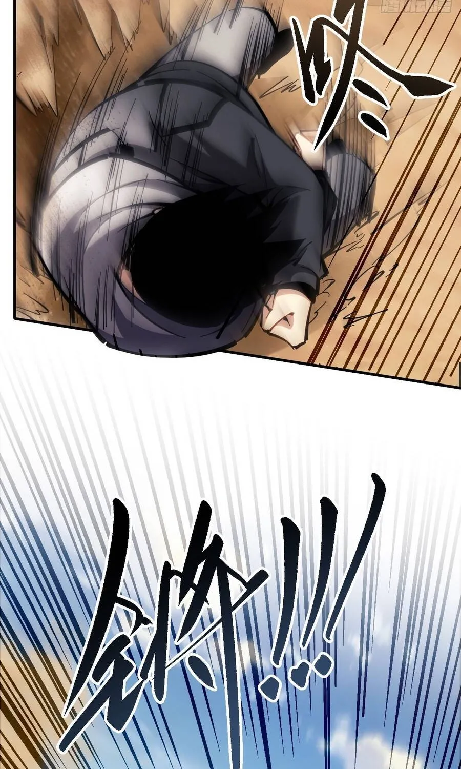 Trở Thành Thần Trong Thế Giới Nhị Phân Chap 23 - Next Chap 24