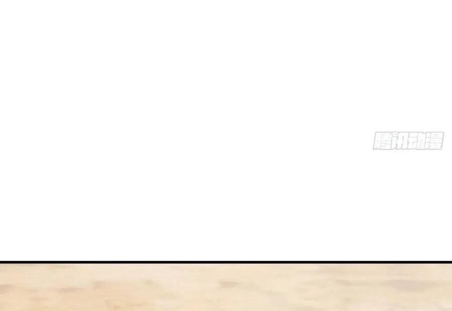 Trở Thành Thần Trong Thế Giới Nhị Phân Chap 23 - Next Chap 24