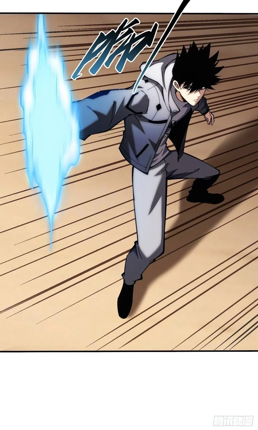 Trở Thành Thần Trong Thế Giới Nhị Phân Chap 23 - Next Chap 24