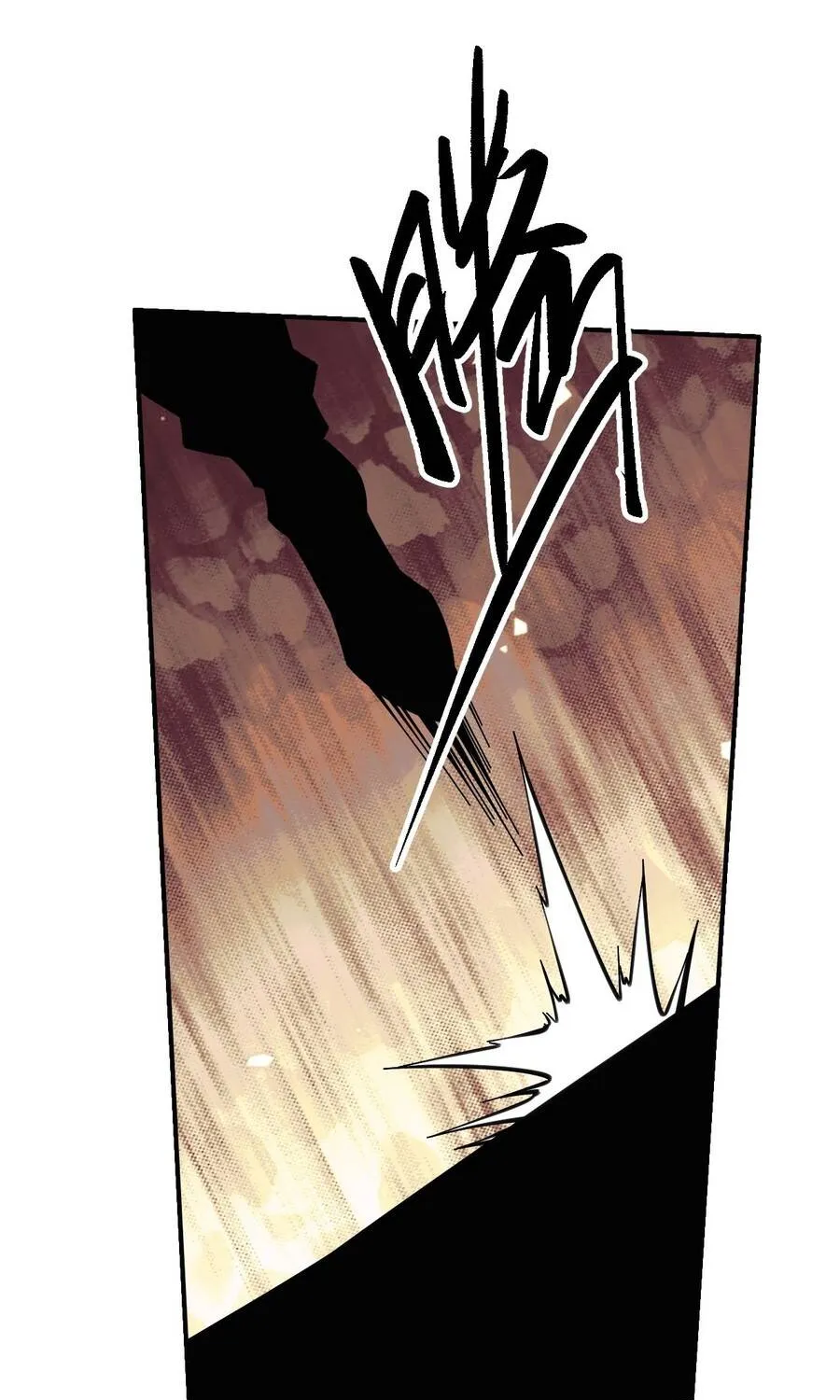 Trở Thành Thần Trong Thế Giới Nhị Phân Chap 23 - Next Chap 24