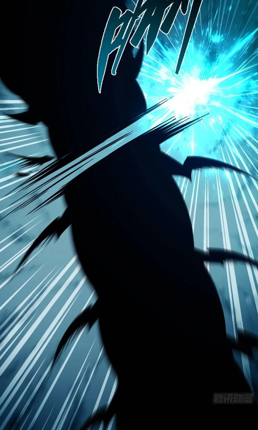 Trở Thành Thần Trong Thế Giới Nhị Phân Chap 24 - Next Chap 25