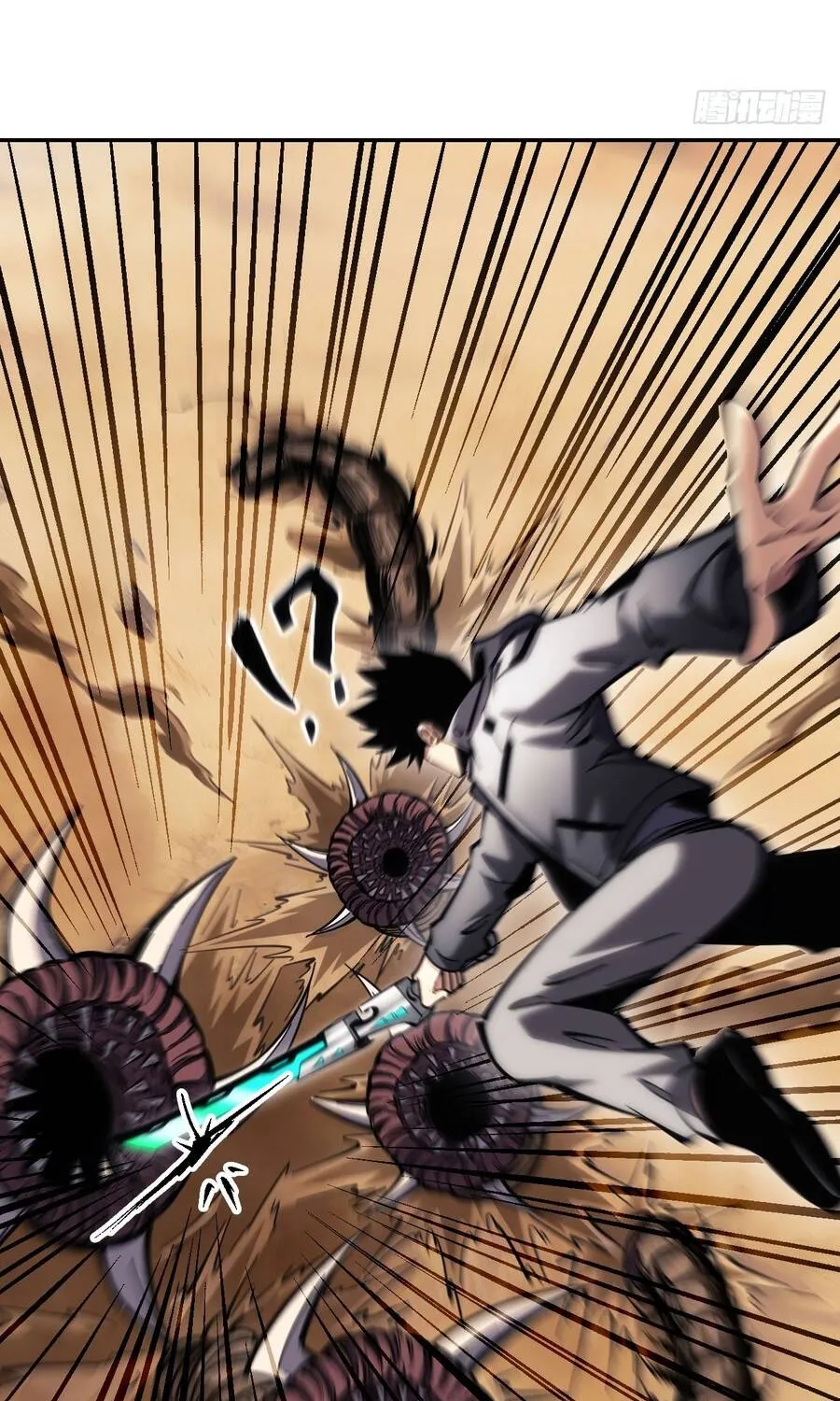 Trở Thành Thần Trong Thế Giới Nhị Phân Chap 24 - Next Chap 25