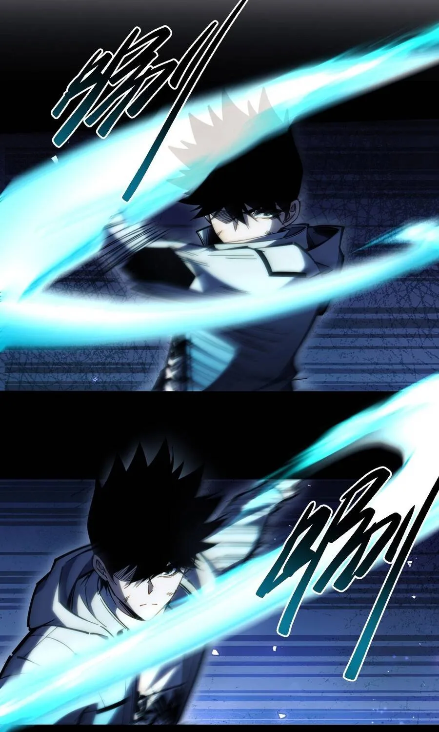 Trở Thành Thần Trong Thế Giới Nhị Phân Chap 24 - Next Chap 25