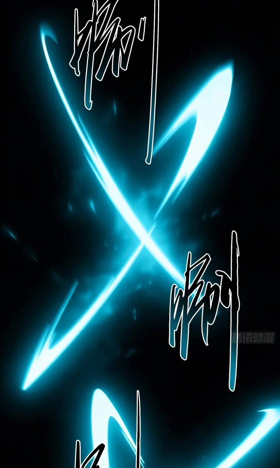 Trở Thành Thần Trong Thế Giới Nhị Phân Chap 24 - Next Chap 25