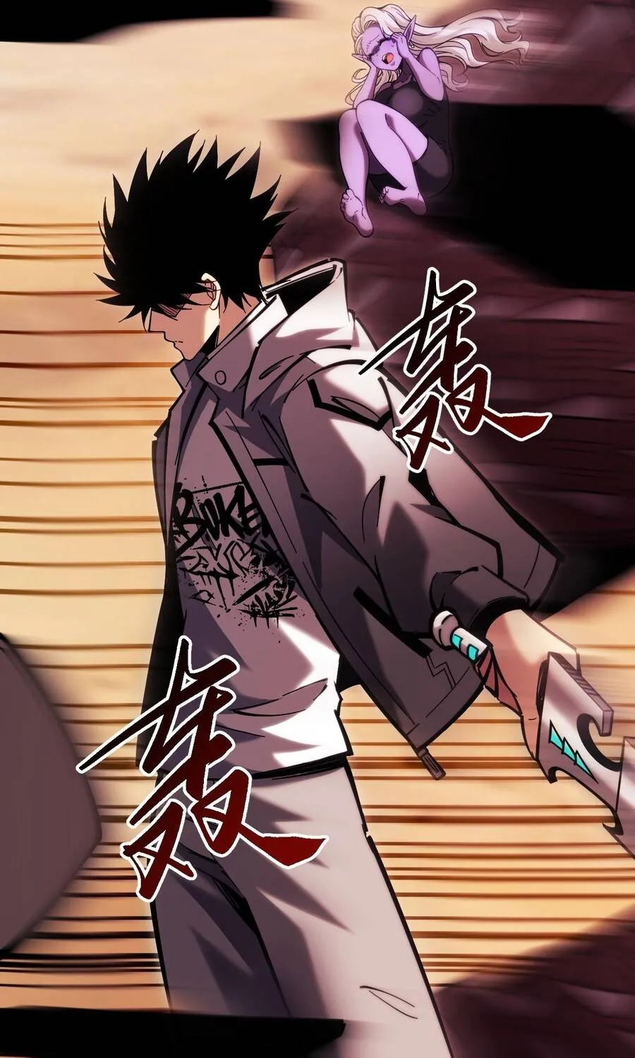 Trở Thành Thần Trong Thế Giới Nhị Phân Chap 24 - Next Chap 25