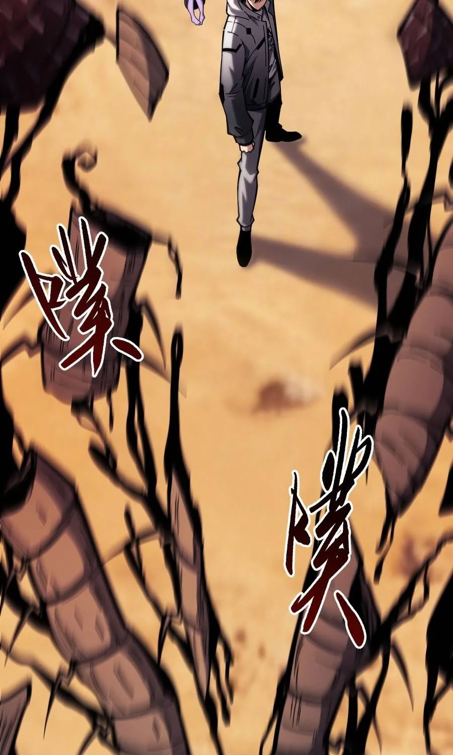 Trở Thành Thần Trong Thế Giới Nhị Phân Chap 24 - Next Chap 25